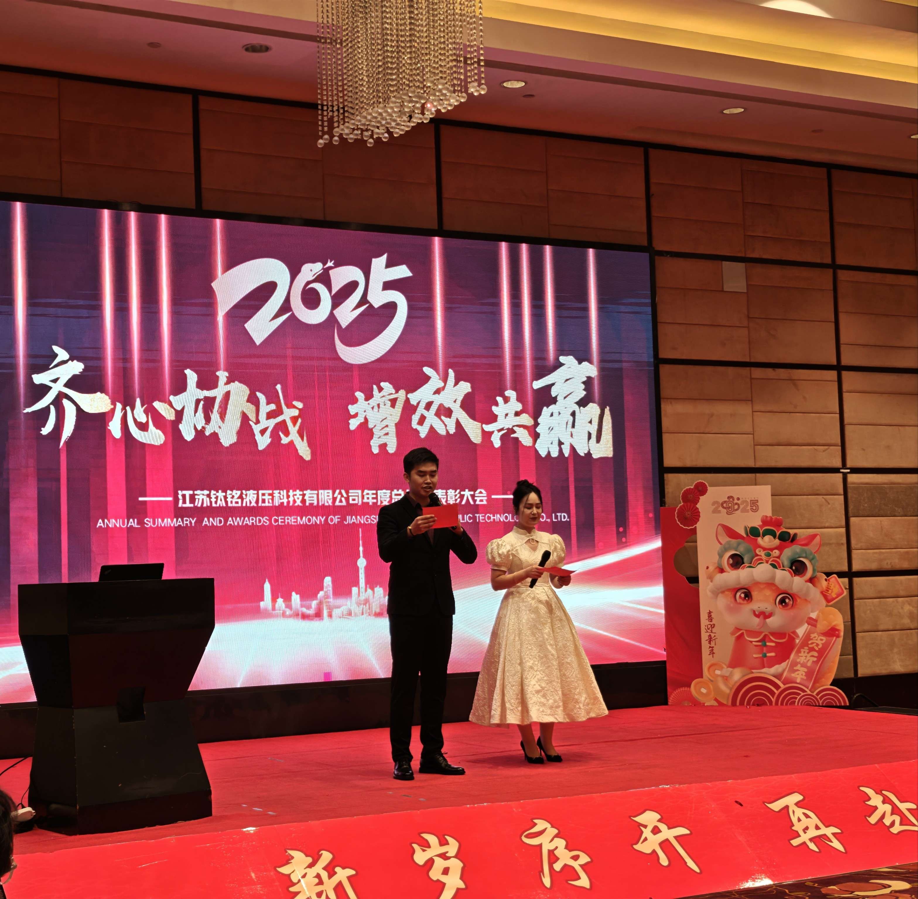 微信图片_20250123142005.jpg